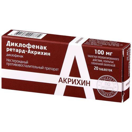 ДИКЛОФЕНАК-АКРИ РЕТАРД ТАБЛЕТКИ ПРОЛОНГИРОВАННОГО ДЕЙСТВИЯ ПОКРЫТЫЕ ОБОЛОЧКОЙ 100 МГ   №20