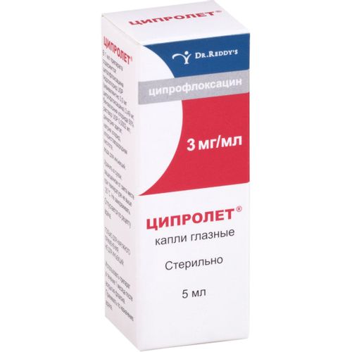 ЦИПРОЛЕТ КАПЛИ ГЛАЗНЫЕ 3 МГ/МЛ 5 МЛ №1