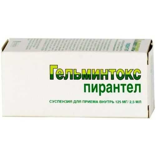 ГЕЛЬМИНТОКС