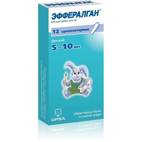 ЭФФЕРАЛГАН СУППОЗИТОРИИ РЕКТАЛЬНЫЕ 300 МГ   №12