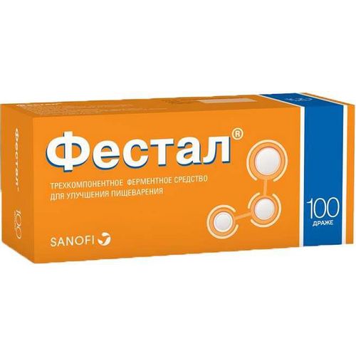 ФЕСТАЛ ДРАЖЕ КИШЕЧНОРАСТВОРИМЫЕ    №100