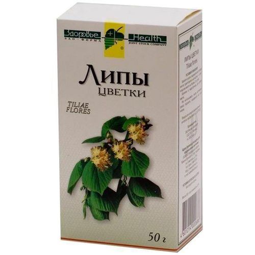 ЛИПЫ ЦВЕТКИ ЛЕКАРСТВЕННОЕ РАСТИТЕЛЬНОЕ СЫРЬЕ 50 Г №1