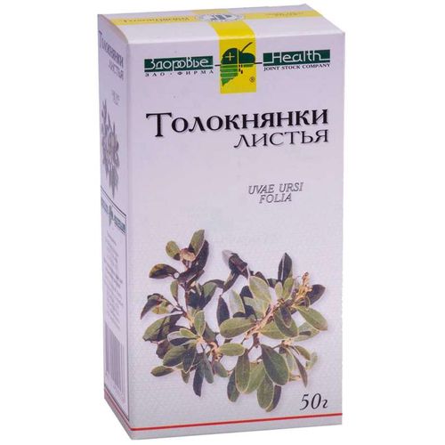 ТОЛОКНЯНКИ ЛИСТЬЯ ЛЕКАРСТВЕННОЕ РАСТИТЕЛЬНОЕ СЫРЬЕ  50 Г №1