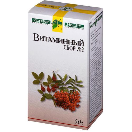 ВИТАМИННЫЙ СБОР N2 ЛЕКАРСТВЕННОЕ РАСТИТЕЛЬНОЕ СЫРЬЕ 50 Г №1