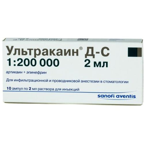 УЛЬТРАКАИН Д-С РАСТВОР ДЛЯ ИНЪЕКЦИЙ 40 МГ+0,005 МГ/МЛ 2 МЛ №10