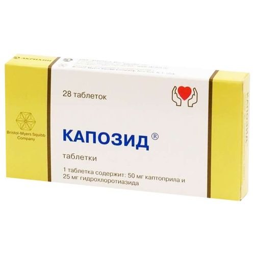 КАПОЗИД ТАБЛЕТКИ 50 МГ+25 МГ   №28