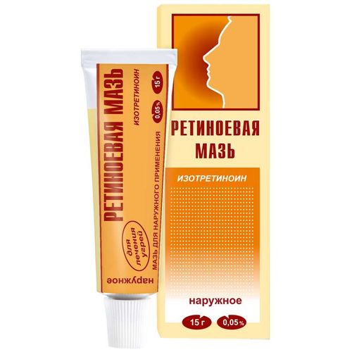 РЕТИНОЕВАЯ МАЗЬ МАЗЬ ДЛЯ НАРУЖНОГО ПРИМЕНЕНИЯ 0,05% 15 Г №1