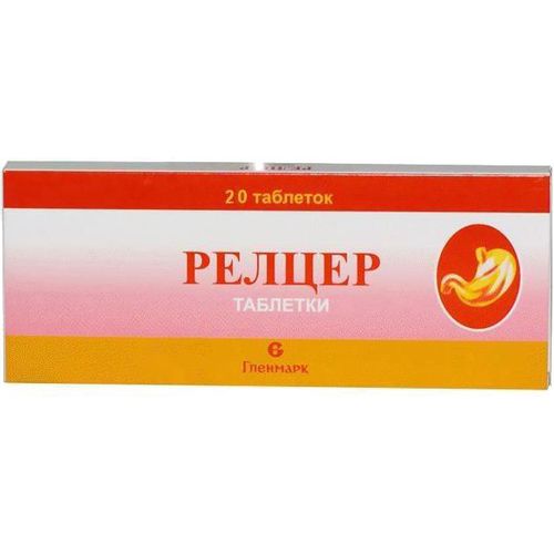 РЕЛЦЕР ТАБЛЕТКИ    №20