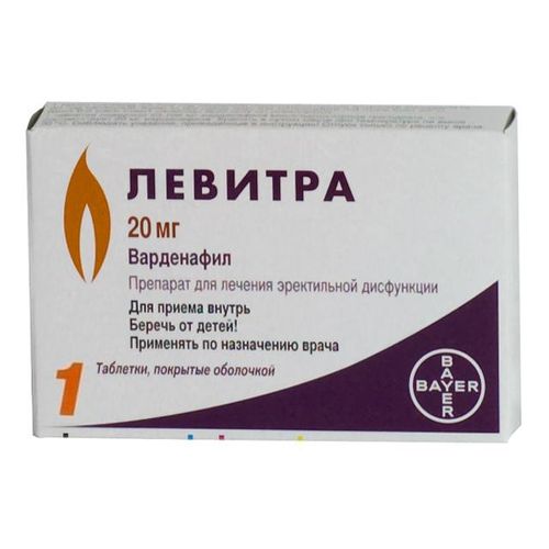ЛЕВИТРА ТАБЛЕТКИ ПОКРЫТЫЕ ОБОЛОЧКОЙ 20 МГ   №1