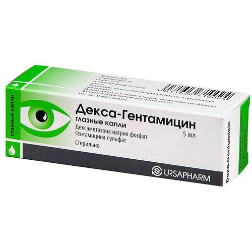 ДЕКСА-ГЕНТАМИЦИН КАПЛИ ГЛАЗНЫЕ 5 МЛ №1