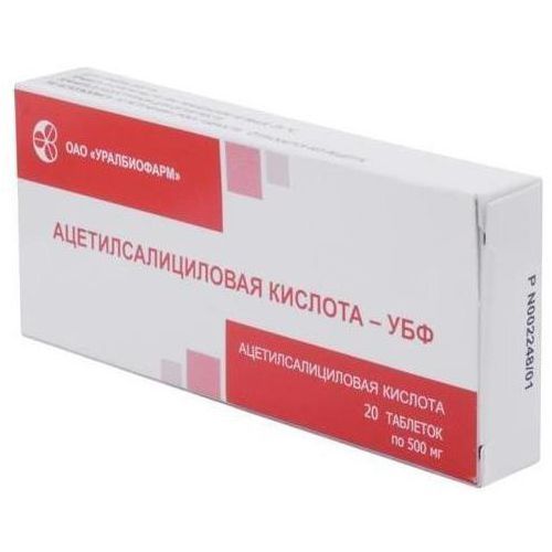АЦЕТИЛСАЛИЦИЛОВАЯ КИСЛОТА-УБФ ТАБЛЕТКИ 0,5 Г   №20