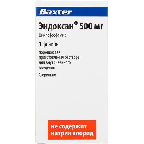ЭНДОКСАН ПОРОШОК ДЛЯ ПРИГОТОВЛЕНИЯ РАСТВОРА ДЛЯ ВНУТРИВЕННОГО ВВЕДЕНИЯ 0,5 Г   №1