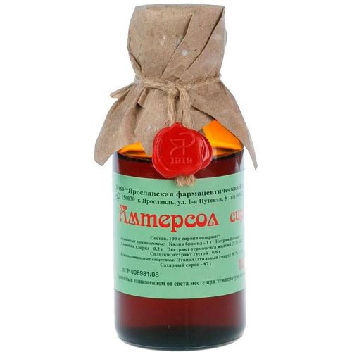 АМТЕРСОЛ СИРОП 100 Г №1