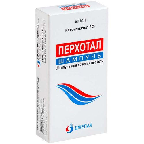 ПЕРХОТАЛ ШАМПУНЬ 20 МГ/МЛ 60 МЛ №1