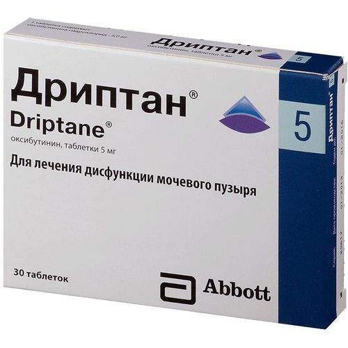 ДРИПТАН ТАБЛЕТКИ 5 МГ   №30