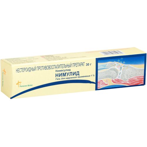 НИМУЛИД ГЕЛЬ ДЛЯ НАРУЖНОГО ПРИМЕНЕНИЯ 10 МГ/МЛ 30 Г №1