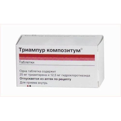ТРИАМПУР КОМПОЗИТУМ ТАБЛЕТКИ    №50
