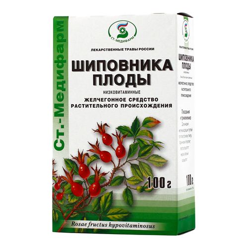 ШИПОВНИКА ПЛОДЫ НИЗКОВИТАМИННЫЕ ЛЕКАРСТВЕННОЕ РАСТИТЕЛЬНОЕ СЫРЬЕ  100 Г №1