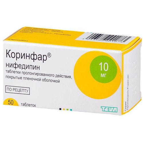 КОРИНФАР ТАБЛЕТКИ ПРОЛОНГИРОВАННОГО ДЕЙСТВИЯ ПОКРЫТЫЕ ПЛЕНОЧНОЙ ОБОЛОЧКОЙ 10 МГ   №50