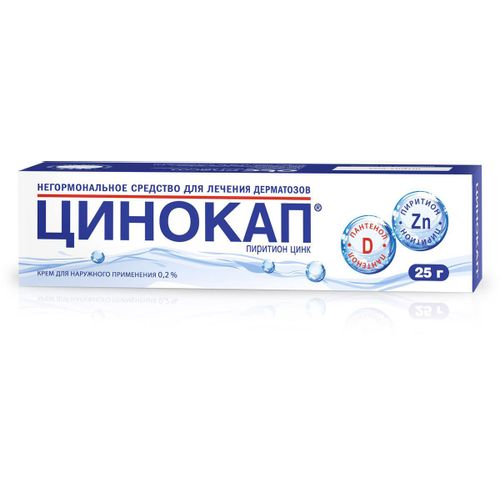 ЦИНОКАП КРЕМ ДЛЯ НАРУЖНОГО ПРИМЕНЕНИЯ 0,2% 25 Г №1