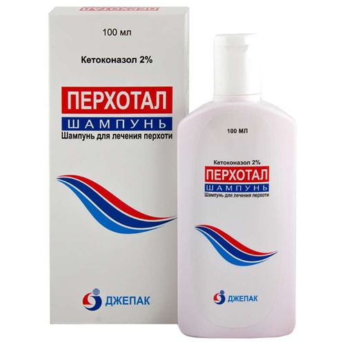 ПЕРХОТАЛ ШАМПУНЬ 20 МГ/МЛ 100 МЛ №1