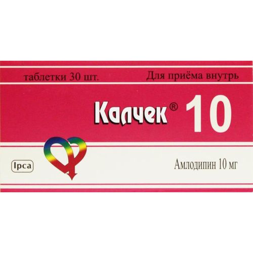 КАЛЧЕК ТАБЛЕТКИ 10 МГ   №30