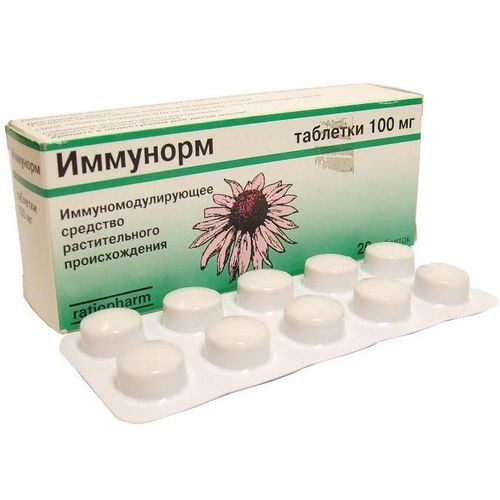 ИММУНОРМ-ТЕВА