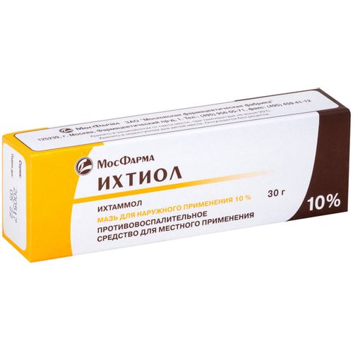 ИХТИОЛ МАЗЬ ДЛЯ НАРУЖНОГО ПРИМЕНЕНИЯ 100 МГ/Г 30 Г №1