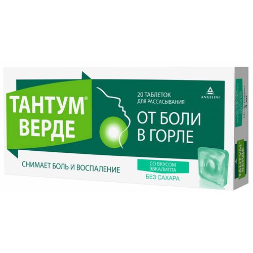 ТАНТУМ ВЕРДЕ ТАБЛЕТКИ ДЛЯ РАССАСЫВАНИЯ [ЭВКАЛИПТ] 3 МГ   №20