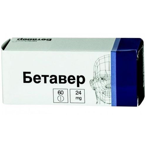 БЕТАВЕР ТАБЛЕТКИ 24 МГ   №60