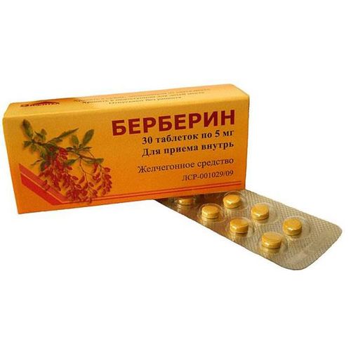 БЕРБЕРИНА БИСУЛЬФАТ ТАБЛЕТКИ 5 МГ   №30
