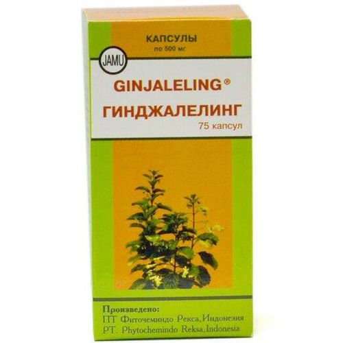 ГИНДЖАЛЕЛИНГ КАПСУЛЫ №75