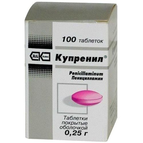 КУПРЕНИЛ ТАБЛЕТКИ ПОКРЫТЫЕ ПЛЕНОЧНОЙ ОБОЛОЧКОЙ 250 МГ   №100