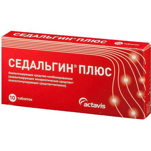 СЕДАЛЬГИН ПЛЮС ТАБЛЕТКИ 500 МГ+ 50 МГ+38,75 МГ   №10