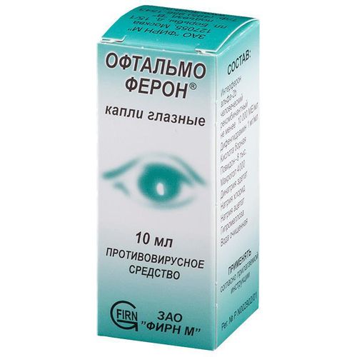 ОФТАЛЬМОФЕРОН КАПЛИ ГЛАЗНЫЕ  10 МЛ №1