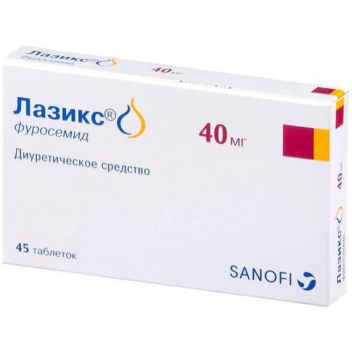 ЛАЗИКС ТАБЛЕТКИ 40 МГ   №45