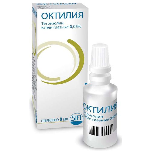 ОКТИЛИЯ КАПЛИ ГЛАЗНЫЕ 0,5 МГ/МЛ 8 МЛ №1