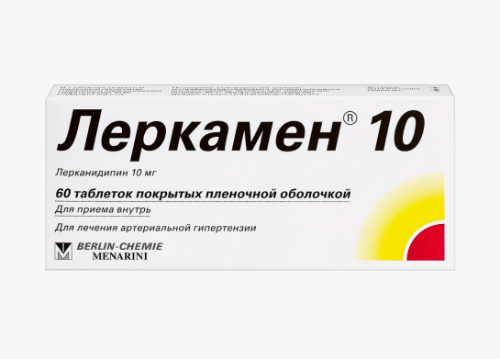 ЛЕРКАМЕН 10 ТАБЛЕТКИ ПОКРЫТЫЕ ПЛЕНОЧНОЙ ОБОЛОЧКОЙ 10 МГ   №60