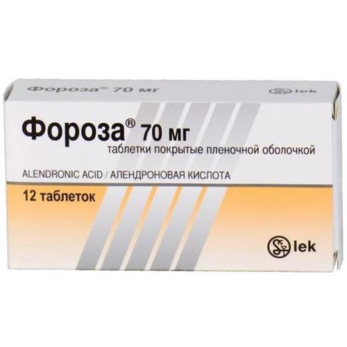 ФОРОЗА ТАБЛЕТКИ ПОКРЫТЫЕ ПЛЕНОЧНОЙ ОБОЛОЧКОЙ 70 МГ   №12