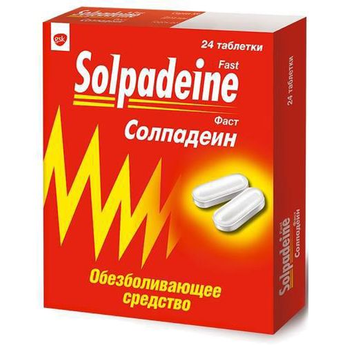СОЛПАДЕИН АКТИВ ТАБЛЕТКИ ПОКРЫТЫЕ ПЛЕНОЧНОЙ ОБОЛОЧКОЙ 65 МГ+500 МГ №24