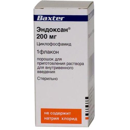 ЭНДОКСАН