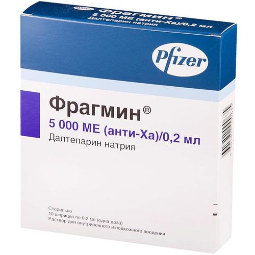 ФРАГМИН РАСТВОР ДЛЯ ВНУТРИВЕННОГО И ПОДКОЖНОГО ВВЕДЕНИЯ 5 ТЫС.МЕ 0,2 МЛ №10