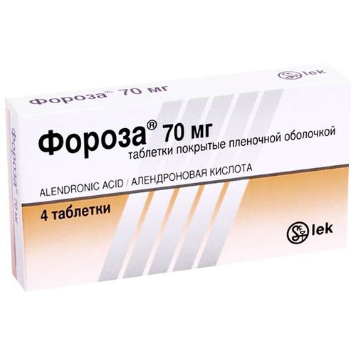 ФОРОЗА