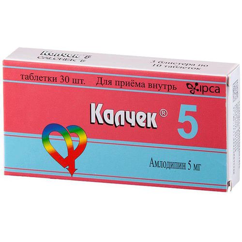 КАЛЧЕК ТАБЛЕТКИ 5 МГ   №30