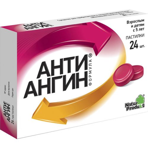 АНТИ-АНГИН ФОРМУЛА ПАСТИЛКИ №24