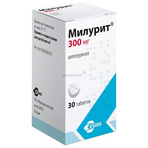 МИЛУРИТ ТАБЛЕТКИ 300 МГ   №30