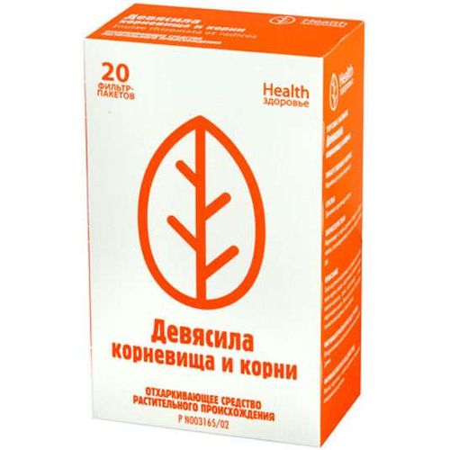 ДЕВЯСИЛА КОРНЕВИЩА И КОРНИ ЛЕКАРСТВЕННОЕ РАСТИТЕЛЬНОЕ СЫРЬЕ  1,5 Г №20