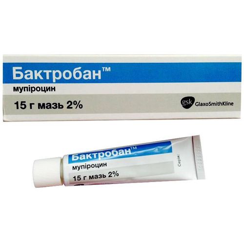 БАКТРОБАН МАЗЬ ДЛЯ НАРУЖНОГО ПРИМЕНЕНИЯ 20 МГ/Г 15 Г №1