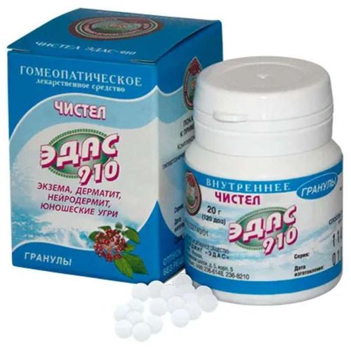 ЧИСТЕЛ ЭДАС-910 ГРАНУЛЫ ГОМЕОПАТИЧЕСКИЕ  20 Г №1
