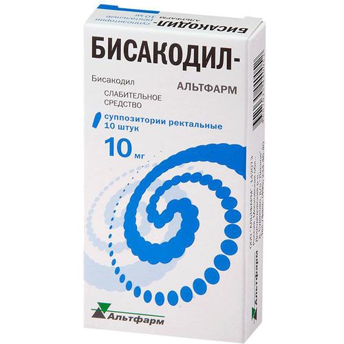 БИСАКОДИЛ-АЛЬТФАРМ СУППОЗИТОРИИ РЕКТАЛЬНЫЕ 10 МГ №10